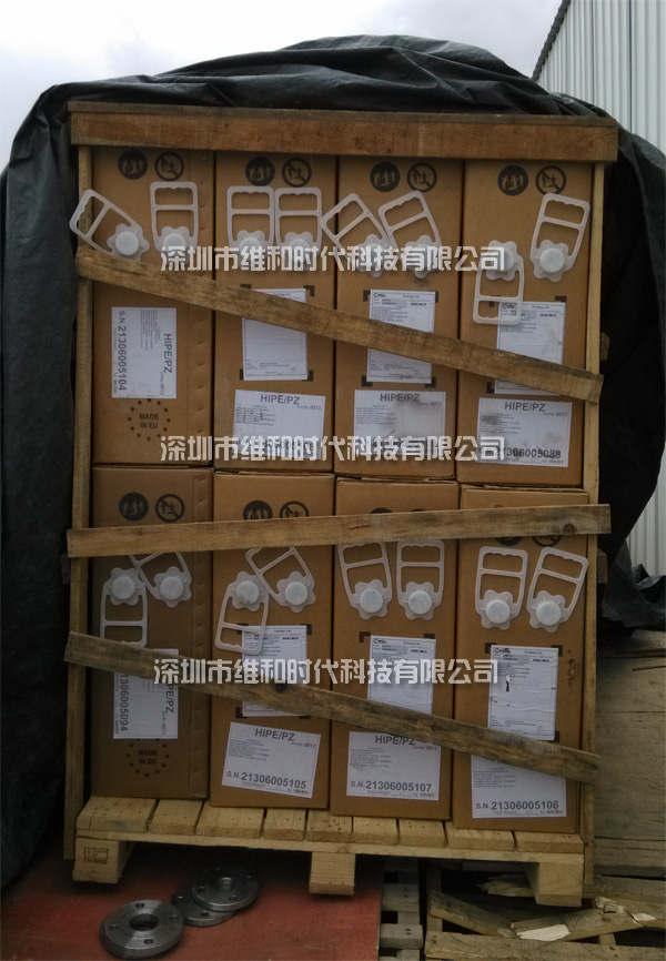 新疆烏魯木齊鐵路局8家火車站采用維和時代供應(yīng)HI-PE進(jìn)口安檢門[圖文]