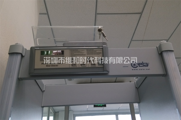 新疆烏魯木齊鐵路局8家火車站采用維和時代供應(yīng)HI-PE進(jìn)口安檢門[圖文]