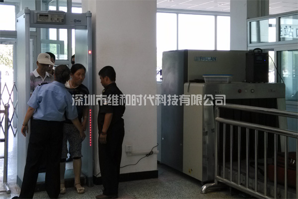 新疆烏魯木齊鐵路局8家火車站采用維和時代供應(yīng)HI-PE進(jìn)口安檢門[圖文]