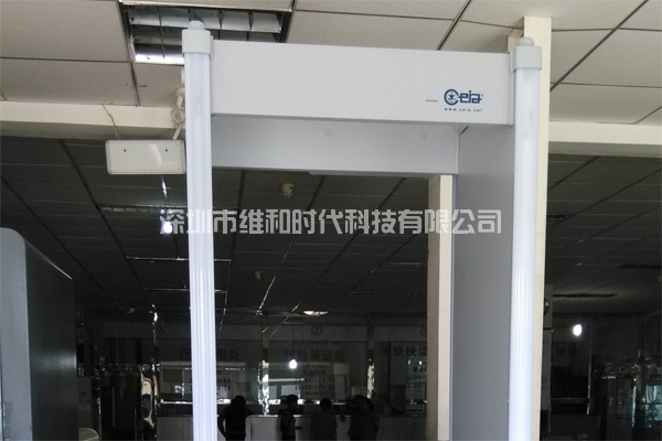 新疆烏魯木齊鐵路局8家火車站采用維和時代供應(yīng)HI-PE進(jìn)口安檢門[圖文]