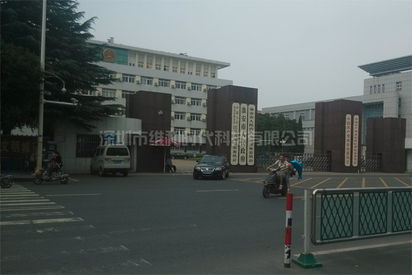 維和時(shí)代為淮安市人民政府供應(yīng)美國METOR6S進(jìn)口安檢門[圖文]