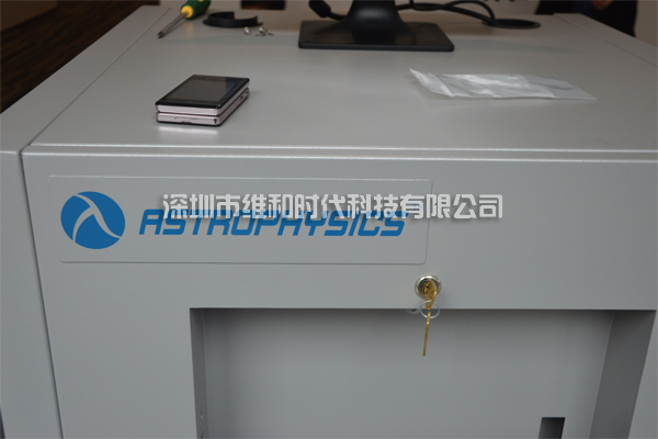 XIS進口X光機標(biāo)志展示圖