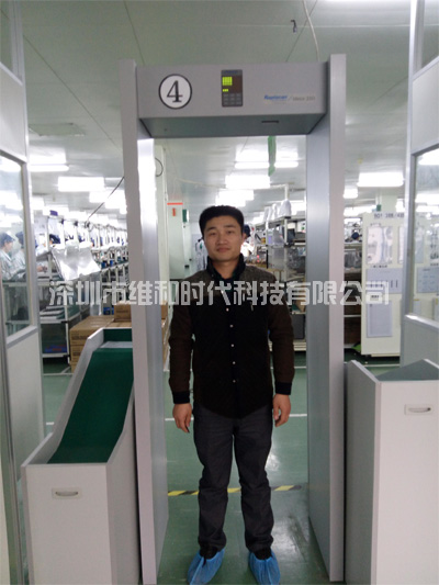 富士膠卷采用維和時(shí)代供應(yīng)的美國(guó)麥特瑞克METOR150型進(jìn)口安檢門(mén)[圖文]