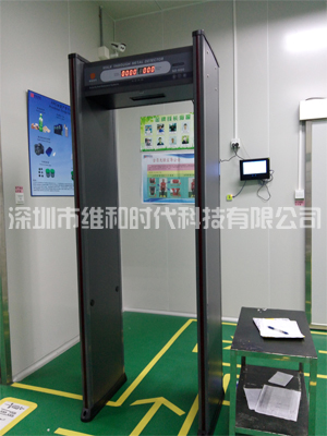 松崗富士康旗下公司使用維和時(shí)代自主品牌金屬探測安檢門[圖文]