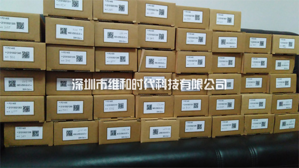 大型珠寶園采購(gòu)45只CEIA品牌PD140E原裝進(jìn)口手持金屬探測(cè)器安檢防盜[圖文]