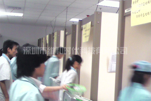 名碩電腦集團采用5臺進口安檢門[圖文]