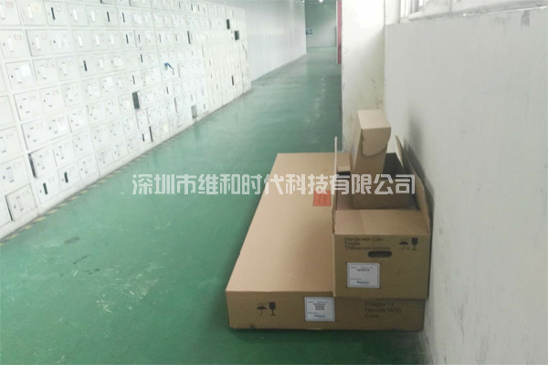 木門制造廠及鞋業(yè)廠家使用METOR6S進(jìn)口安檢門案例圖