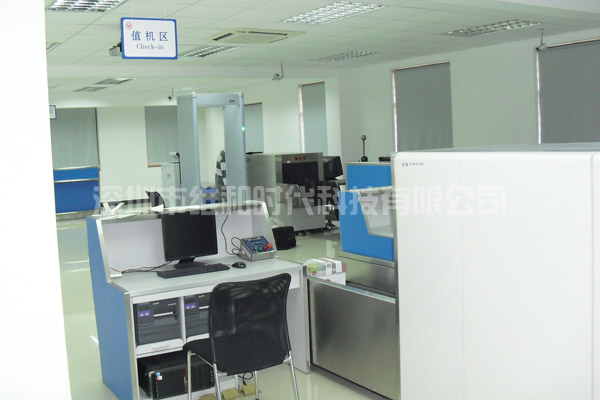 上海信息管理學(xué)校航空班采購1臺HI-PE安檢門用于教學(xué)[圖文]