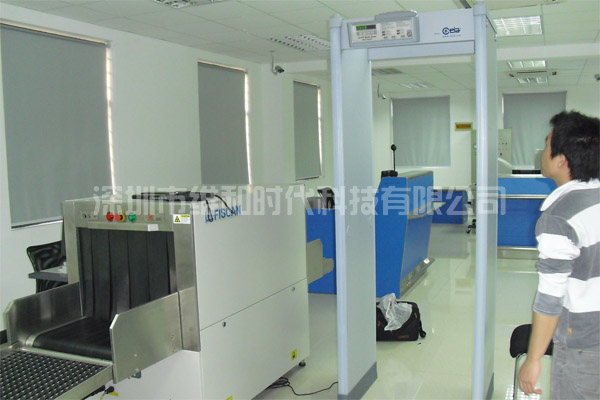 上海信息管理學(xué)校航空班采購1臺HI-PE安檢門用于教學(xué)[圖文]