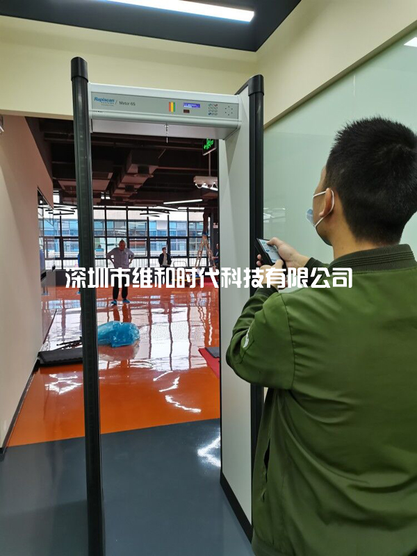 黑云科技采購(gòu)9臺(tái)METOR6S進(jìn)口金屬探測(cè)安檢門(mén)[圖]