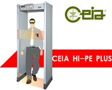 /ceia/HI-PE-Plus/法院機(jī)場(chǎng)檢察院專用安檢門