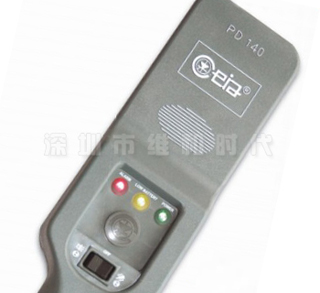工廠金屬探測(cè)器