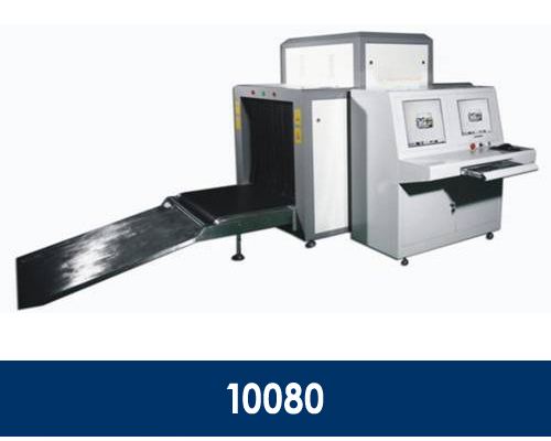 交通運輸部門安檢方案：火車站、汽車站、地鐵、海關碼頭