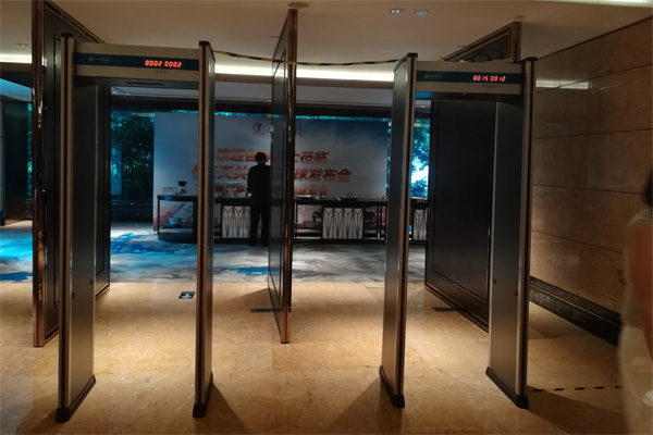 《天天共行》全球發(fā)布會(huì)使用SD-600型金屬探測(cè)門強(qiáng)化安檢[圖]