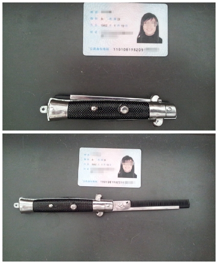 SMD600進(jìn)口安檢門與X射線機雙管齊下機場刀具難通行[圖]