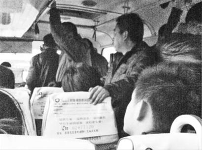 沈陽某客運(yùn)站行李未經(jīng)X光機(jī)安檢存較大安全隱患[圖]