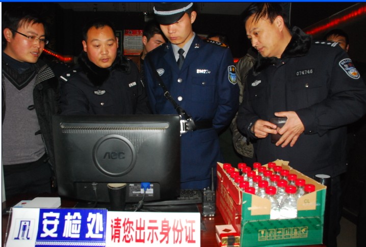 河南上蔡警方嚴(yán)查轄區(qū)公共娛樂場所安檢門制度落實(shí)情況[圖]