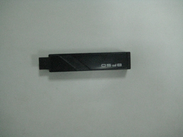 三亞鳳凰機場安檢機掃描發(fā)現(xiàn)U盤式點煙器[圖]