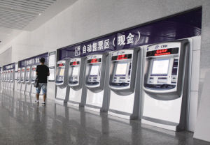 沈陽車站安檢嚴(yán)：MD3003B1金屬探測儀扮演重要角色[圖]