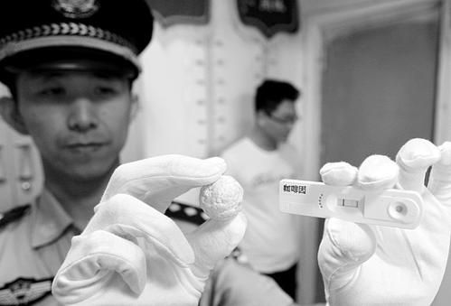 太原火車站尿檢