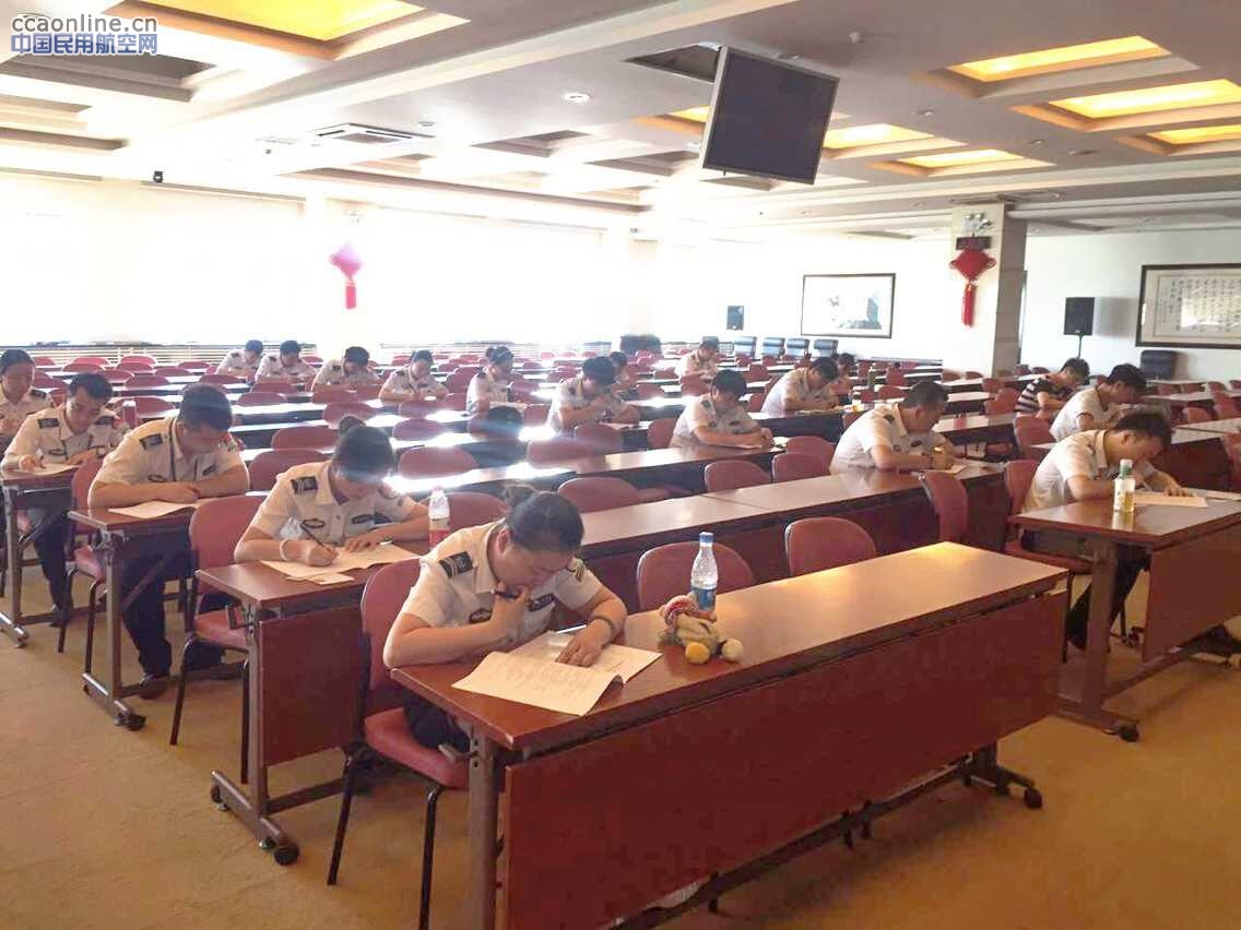 烏魯木齊機(jī)場安檢圓滿完成安檢職業(yè)技能鑒定工作