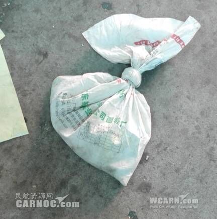 裝有毒蛇的袋子