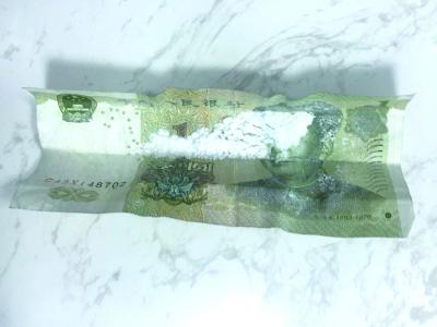 女子鳳凰機(jī)場(chǎng)過(guò)安檢被查