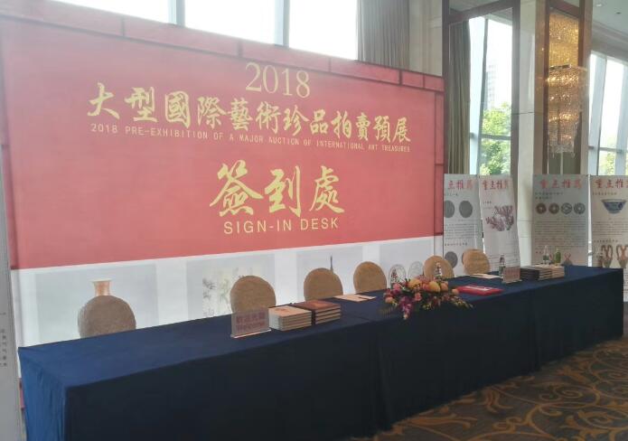 2018年大型國際珠寶展采購維和時(shí)代廠家金屬探測安檢門[圖]