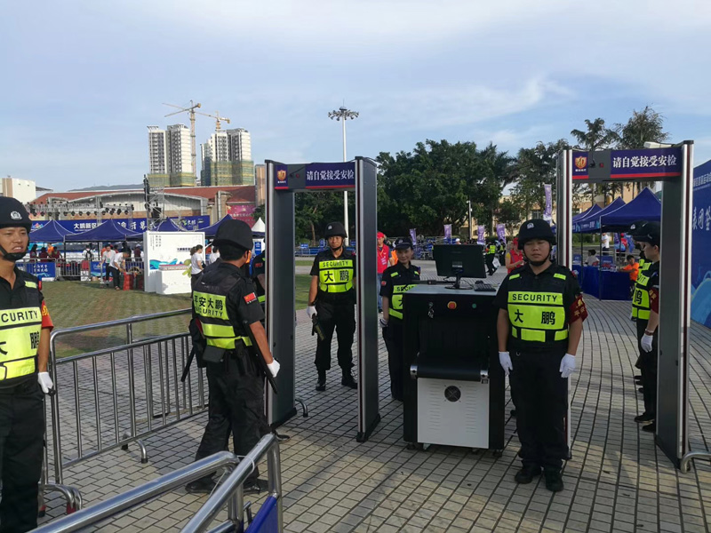 大鵬新區(qū)首屆運(yùn)動會 - 維和時代廠家供應(yīng)SD-600金屬探測門[圖文]