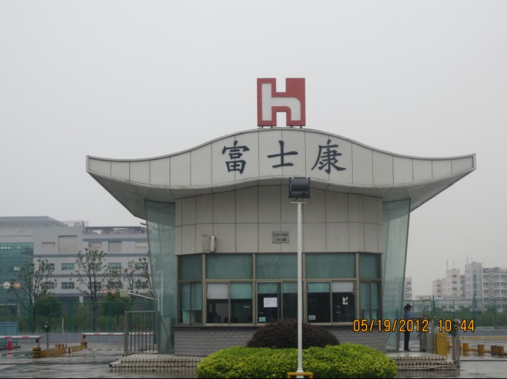 金屬探測(cè)門(mén)需要具備的性能分析介紹