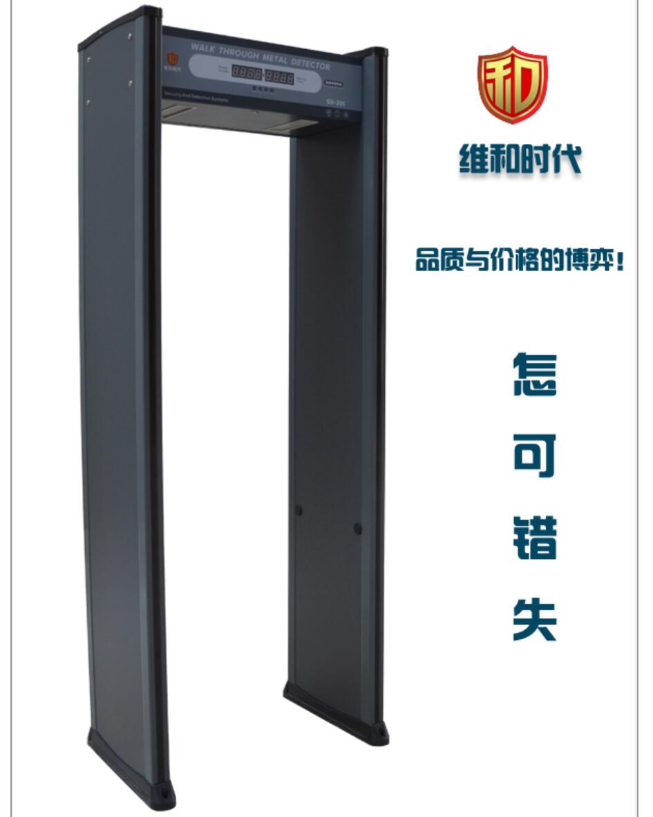 測(cè)溫安檢門的原理和測(cè)量方法