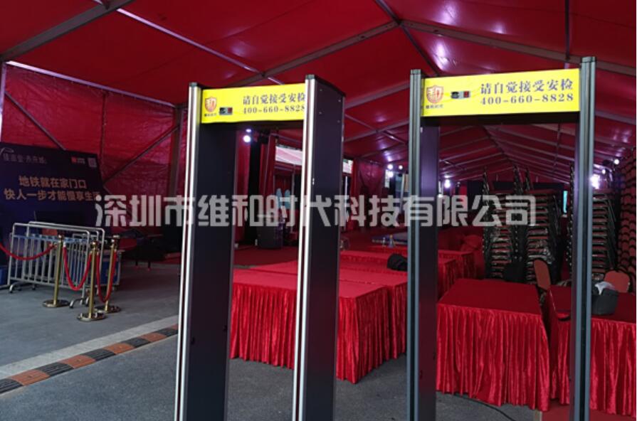 金屬防盜安檢門不要隨便買，有針對(duì)性才能選對(duì)[圖]