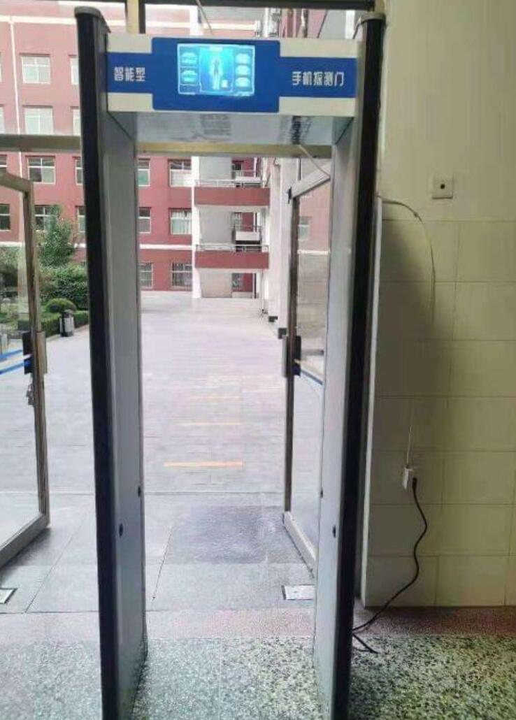 手機(jī)安檢門(mén)如何用于手機(jī)檢查.jpg