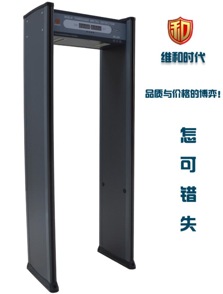 手機安檢門是如何探測到手機的？原理分析