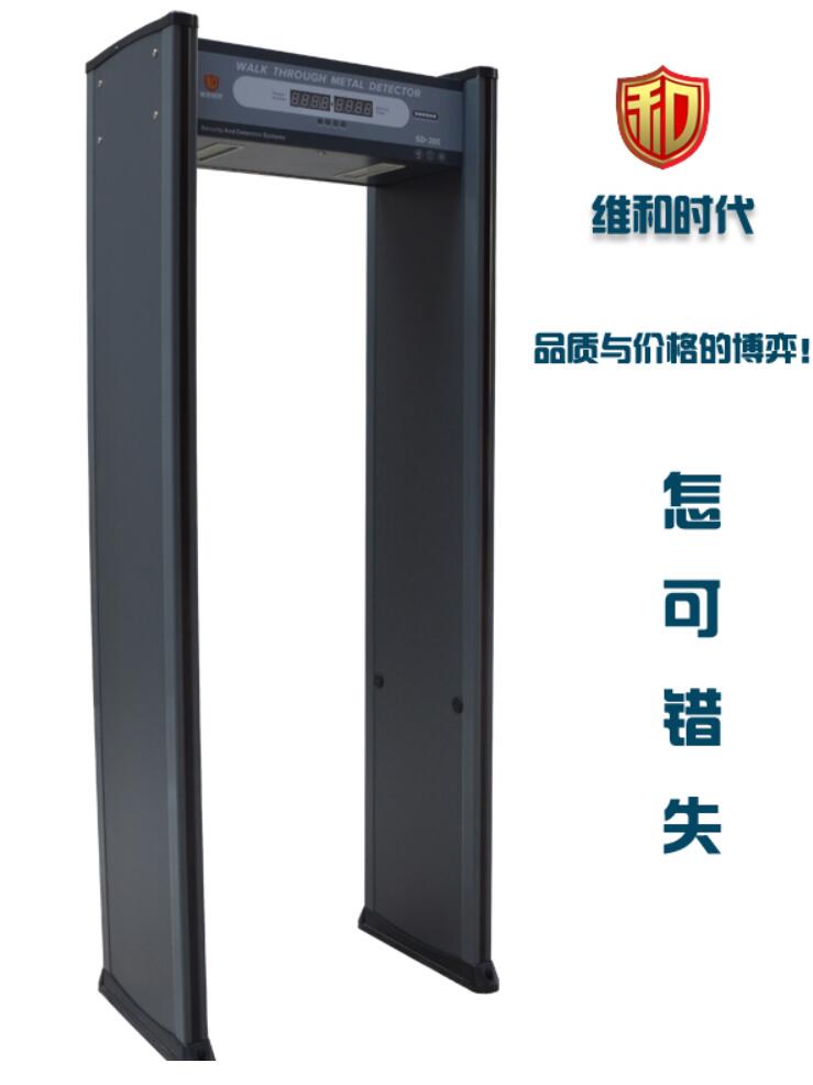 金屬探測安檢門都可以檢測哪些違禁物品？